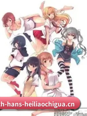 全视角星闻覆盖